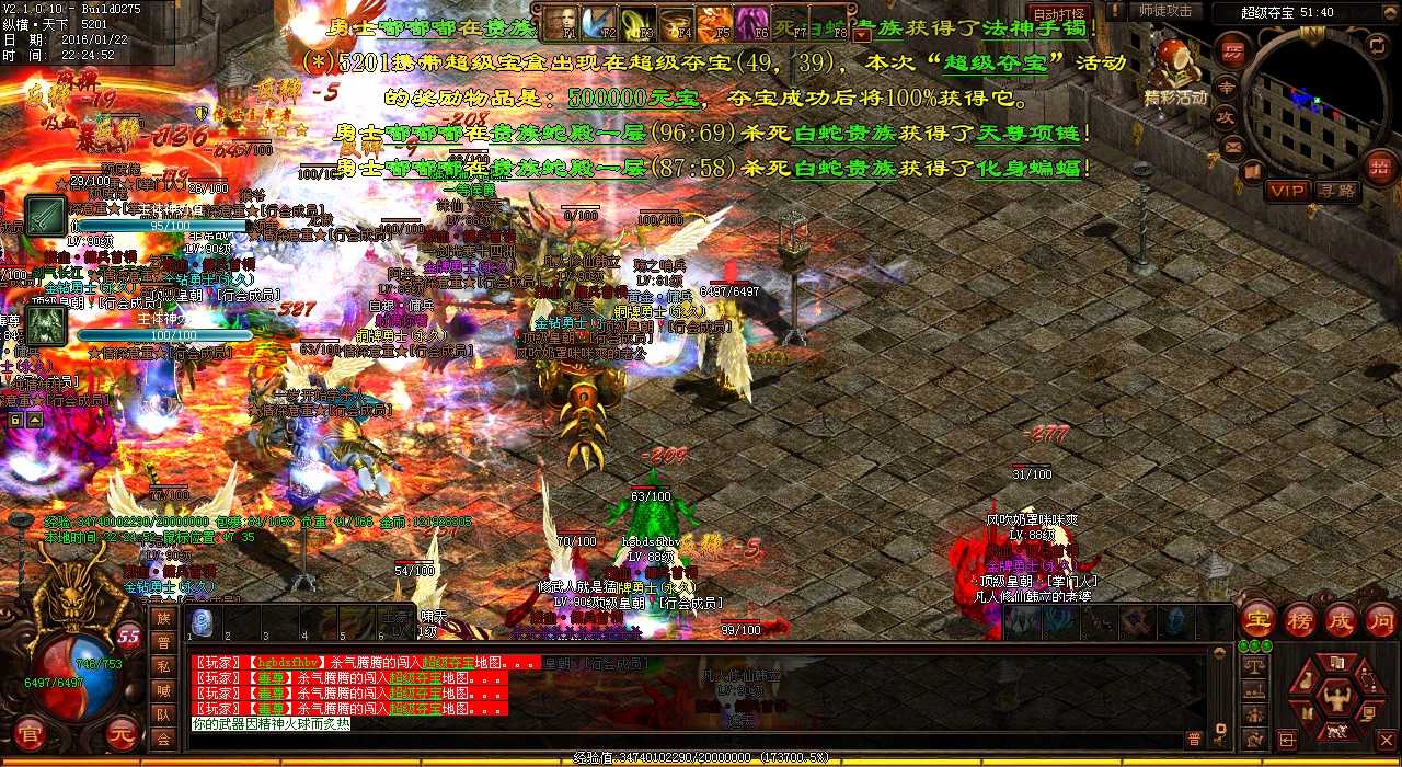 ӡѪsfеҪԼӰ