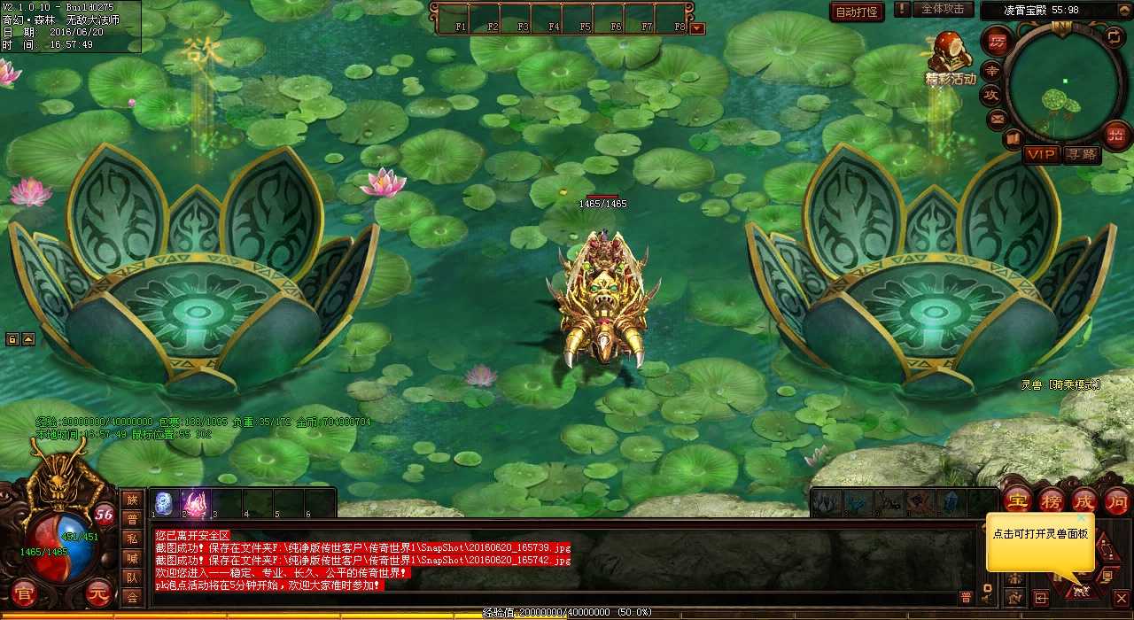 战士战斗力计算方法揭秘 来源与提升攻略