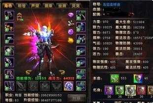 ��Ѫ����sf��������֮ӰƵ����ϡװ��