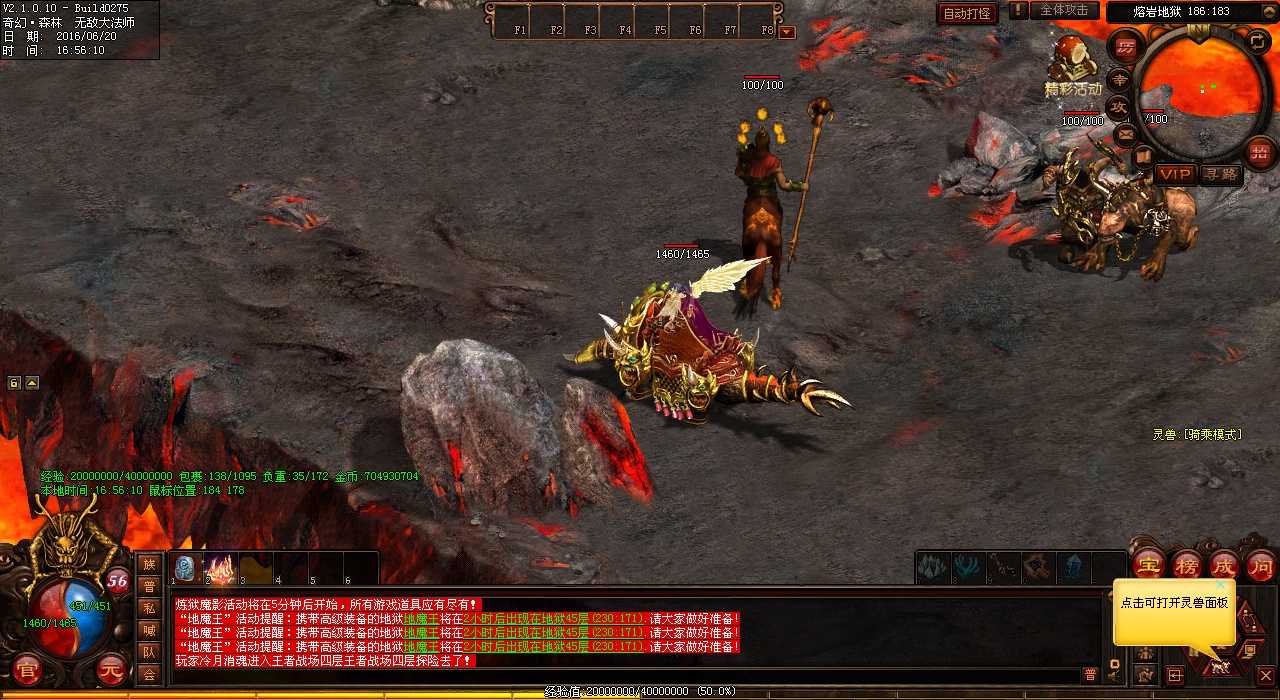 ̽���һ�����ͼ�����ԡ�����Ѫ����˽����ұؿ���